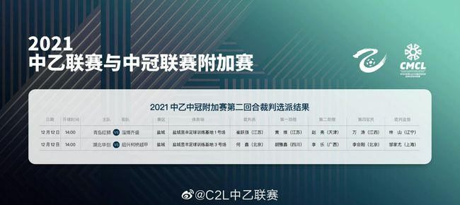 满活力的婶婶